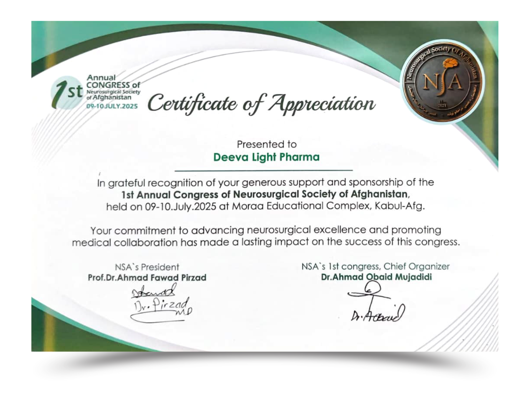 Certificate